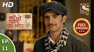 But a chance meeting and a spat over a parking space soon change all that. Download Set India Mp4 3gp Naijagreenmovies Netnaija Fzmovies