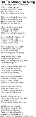 Voi nặng, thuyền đắm sâu xuống nước. Loi Bai Hat Do Ta Khong Do Nang Nhac Hoa Tuyen Chinh Co Nhac Nghe Co Karaoke