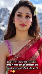 My 1st shiny of the day 😊🇯🇵 Gengar/CP856 ср856 Gengar