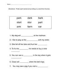 Phonics Worksheet Ar Sound Phonics Worksheets Phonics Phonics Rules
