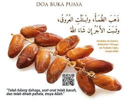 اَللّهُمَّ لَكَ صُمْتُ وَبِكَ آمَنْتُ وَعَلَى رِزْقِكَ أَفْطَرْتُ بِرَحْمَتِكَ يَا اَرْحَمَ الرَّحِمِيْنَ. Can You Marry Someone With A Different Religion Hendy Irawan