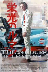 G 06/23/1971 (us) action, drama 1h 44m. Le Mans Redhouse Ca Illustration De Voiture Affiche Vintage Voiture De Course