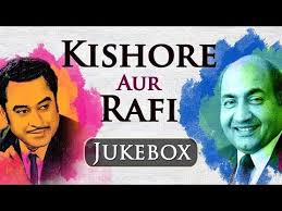 Think About Humanity Kishore Aur Rafi Hd Best Evergreen Hindi Songs Old Bollywood Songs Love Songs Hindi Marathi Song