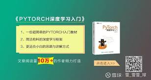 漫画：我用深度学习框架画下女朋友最美的脸这不，又一个程序员为 ...