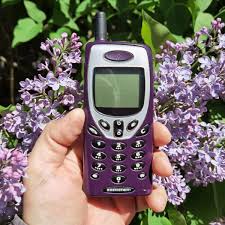 Benefon IO - RARE PHONES MUSEUM