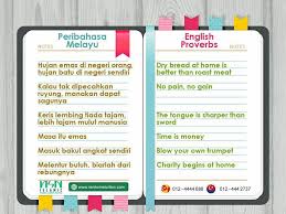 Ramai orang mengakui jarang menggunakan peribahasa dalam perbualan seharian kerana jarang didedahkan penggunaannya selain melihatnya sebagai suatu yang janggal jika digunakan generasi hari ini.drama dan filem zaman dahulu sering memaparkan keindahan bahasa melayu termasuk. Peribahasa Melayu Vs Home Tuition Tanah Merah Machang Facebook