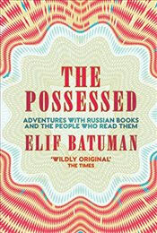 We want your experience with world of books to be enjoyable and problem free. Elif Batuman