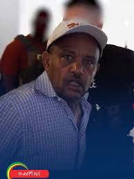 Ethiopian Guy Abraham Capture by Ice