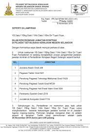 Jawatan kosong 2021 di universiti selangor (unisel) | permohonan adalah dipelawa daripada warganegara malaysia yang berkelayakan dan berumu. Jawatan Kosong Di Pejabat Suk Negeri Selangor 26 November 2018 Appjawatan Malaysia