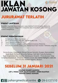 Darul makmur medical centre is a private hospital based in kuantan, pahang. Jobsmalaysiapahang On Twitter