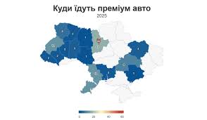Odesa Online - News update