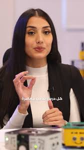 تم تنفيذ نشاط تعليمي ترفيهي حول القصة الخيالية بعنوان" قصة سندباد البحري  وطائر الرّخ" لتلاميذ الصف السادس الاساسي الانكليزي أ وب والفرنسي من قبل  معلمة اللغة العربية مايا لقيس برعاية المنسقة والمعلمة