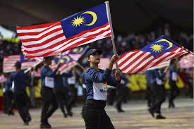 Pentarama telah ditubuhkan pada 1971 oleh jabatan penerangan malaysia bagi memasarkan maklumat kepada masyarakat melalui komunikasi secara bersemuka. Gobind Singh Deo Sayangi Malaysiaku Malaysia Bersih Tema Hari Merdeka The Malaysian Insight