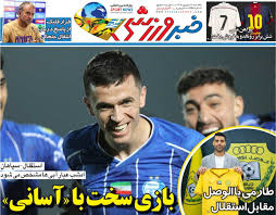 جود بلینگام
