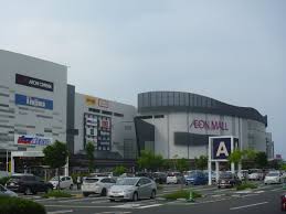 What restaurants are near aeon mall shah alam? Aeon Mall Hinode Hinode Machi 2021 All You Need To Know Before You Go Tours Tickets With Photos Tripadvisor