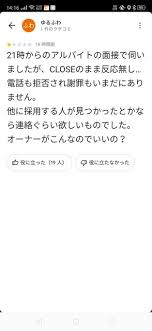 御池慧×桂あいり カラミざかり ボクのほんとと君の嘘 第01巻 8.2k views. O06f3z3qg9edrm