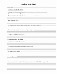 Letter Of Recommendation Brag Sheet Lovely Brag Sheet Template Pdf Beautiful Template Student Information Sheet Student Information School Counselor Resources