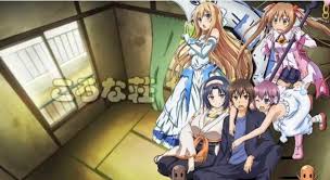 Disini kamu tidak perlu bingung soal kualitas animenya, soalnya sudah banyak label tersedia seperti on going, batch, bd, complete, dan lainnya. Pin Di Www Animebatch Web Id