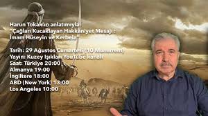 Kerbela sözleri i̇mam hüseyin sözleri. Harun Tokak Tan Muharrem Programi Imam Huseyin Ve Kerbela Tr724