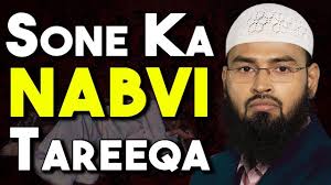 Jab Bistar Par Insaan Sone Ko Lete To Sidhe