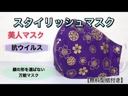 ボード 裁縫テクニック のピン