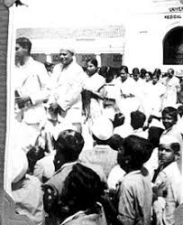 Quit India Movement - Wikipedia