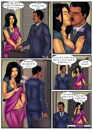 Savita Bhabhi [Hindi] Porn Comics by [Kirtu] (Porn Comic) Rule 34 Comics 