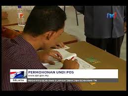 Sila bawa kad pengenalan anda. Permohonan Undi Pos Www Spr Gov My 20 Feb 2018 Youtube