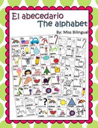 Back To School Dual Language Alphabet Charts English Spanish