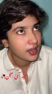 عید سجن: مزاحیہ پنچایت کا کمال