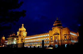 Bengaluru Office
