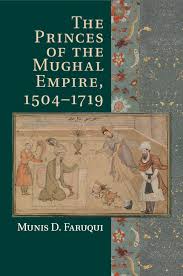 The seventh imperial princess, evenrose, once died. Wars Of Succession Chapter 6 The Princes Of The Mughal Empire 1504 1719