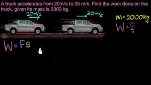 Therefore, the kinetic energy equation can be written as: Work Done From Kinetic Energy Solved Example Video Khan Academy