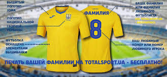 Новая скандальная форма сборной украины по футболу была одобрена уефа. Novaya Forma Sbornoj Ukrainy Po Futbolu