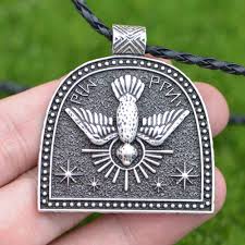 Using paypal, you can also pay with your checking account on platforms like raise, ebay. Catholic Holy Spirit Necklace Dove Peace Jerusalem Passover Ascension Pentecos Religious Confirmation Gift Buy At The Price Of 3 29 In Aliexpress Com Imall Com