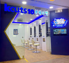 Discover the best hairstyles and most popular haircuts for men a better head of hair starts here. 1 For 1 Haircut Promotion With Kcuts At Safra Toa Payoh Till 31st Oct Allsgpromo