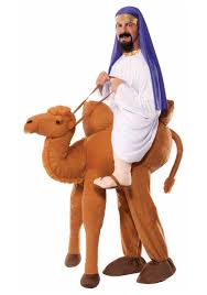 X5 for a light camel (same as the quest one). Ride In Camel Adult Costume