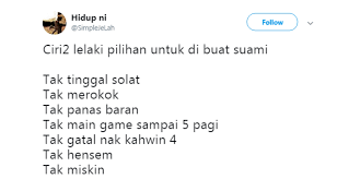 Free sebalik tabir suami panas baran mp3. Mostly Suami Tak Handsome Jenis Panas Baran Pesona Pengantin