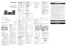 Berikut adalah daftar kodepos kecamatan dempet kabupaten/kota demak propinsi jawa tengah. Panasonic Scakx200e Operating Instructions Manualzz