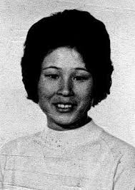 Chieko Pipke Obituary (2015)