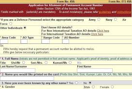 As Per Income Tax Department From 8th April 2012 Pan Card Application Are Required To Be Filled In New Forms Application Form Application Form