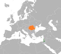 Although the fighting has stopped, it is strongly advised to reconsider traveling at this time. Israel Romania Relations Wikipedia