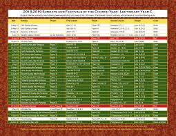 2019 Liturgical Calendar Year C K 2019 Sola Publishing Catholic Liturgical Calendar Printable Calendar Template Calendar Template