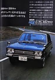 pin by eddie leung on toyota classic cars japanese cars classic japanese cars classic cars