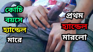 Pakistani Cute Boy Play Solo Sex: Gay Twink Porn | xHamster