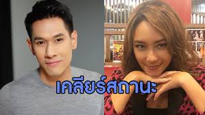 ข่าวลือนางเอกสาวแย่งสามีคนอื่น เมื่อพ่อม่ายไฮโซ #ฟลุ๊คชลัคร ยอมรับกำลังคบหา #บีน้ำทิพย์ ยืนยันเลิกภรรยาก่อนสานสัมพันธ์ #เรื่องนี้. à¸­ à¸­à¸¡ à¸­à¸£à¸£à¸„à¸ž à¸™à¸˜ à¹€à¸œà¸¢à¸ªà¸–à¸²à¸™à¸° à¸š à¸™ à¸³à¸— à¸žà¸¢ à¸«à¸¥ à¸‡à¸„à¸™à¸¥ à¸™à¸«à¸£ à¸­à¸ˆà¸°à¸ž à¸'à¸™à¸²à¹€à¸› à¸™à¸„à¸™à¸ž à¹€à¸¨à¸© Kazz Magazine