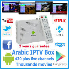 Image result for tv arabe