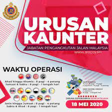 Hari netral untuk melakukan segala urusan. Jabatan Pengangkutan Jalan Malaysia Pelanggan Jpj Ingat Kaunter Premis Jpj Kini Beroperasi 7hari Seminggu 8 Pagi Hingga 4 Petang Hari Bekerja Dan 8 Pagi Hingga 1 Tengah Hari Pada Hari Hujung