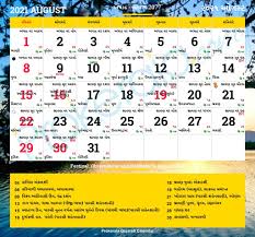 Jan feb mar apr may jun jul aug sep oct nov dec. 2021 Hindu Calendar