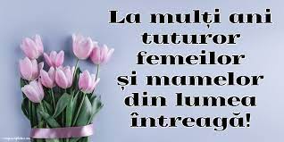 „mamă îndrăgostită de copilul ei, loc necunoscut. Felicitari De 8 Martie La MulÈi Ani Tuturor Femeilor Èi Mamelor Din Lumea IntreagÄ Mesajeurarifelicitari Com
